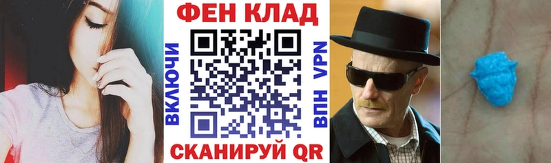 АМФЕТАМИН Premium  Нерюнгри 