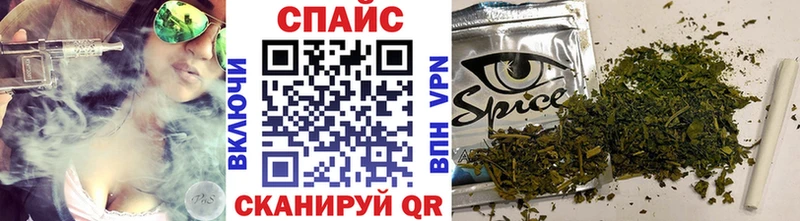 сколько стоит  Нерюнгри  Бутират бутик 