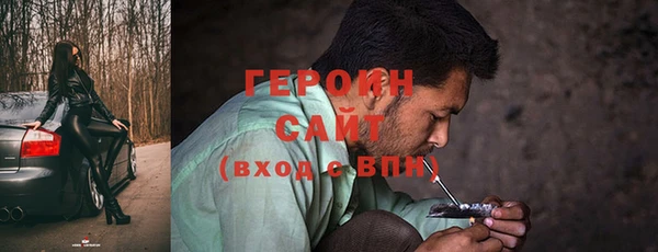 скорость Баксан