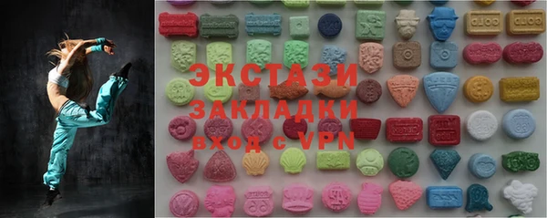 скорость Баксан