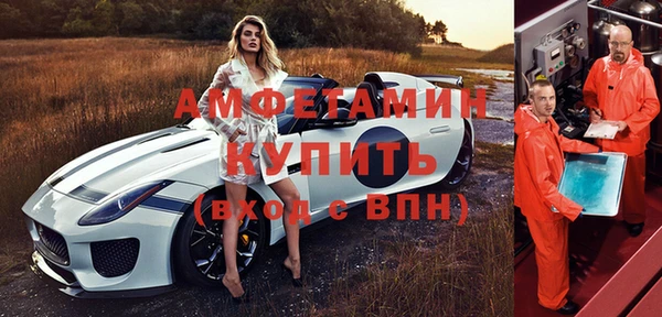 ECSTASY Белоозёрский