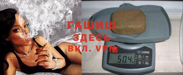 ECSTASY Белоозёрский