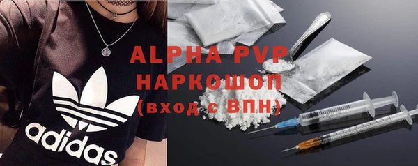 скорость Баксан