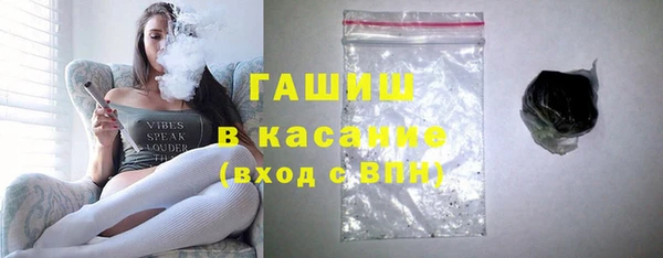 меф Балахна