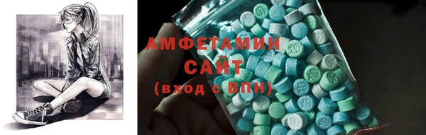 бошки Балабаново