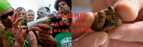 скорость Баксан