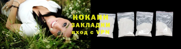 скорость Баксан