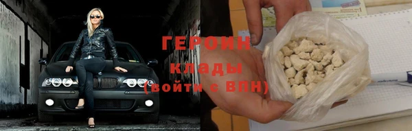 скорость Баксан