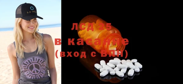 меф Балахна