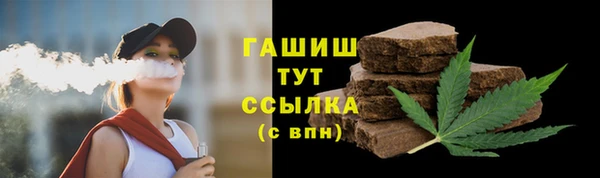 ECSTASY Белоозёрский
