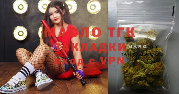 ECSTASY Белоозёрский