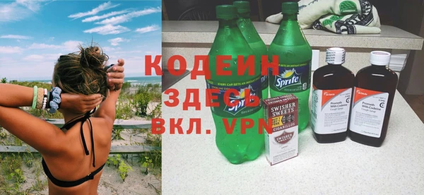 скорость Баксан