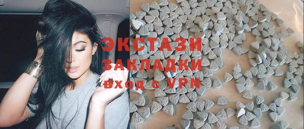 бошки Балабаново