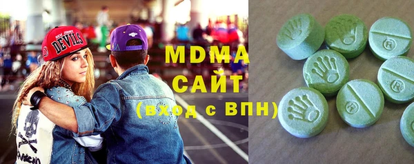 меф Балахна