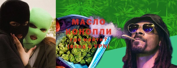 бошки Балабаново