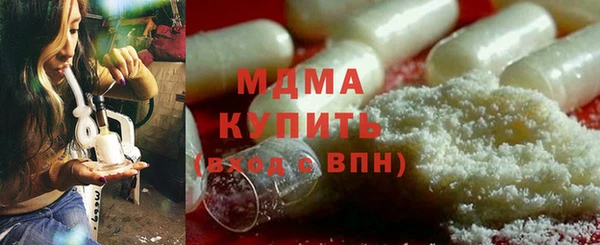 скорость Баксан