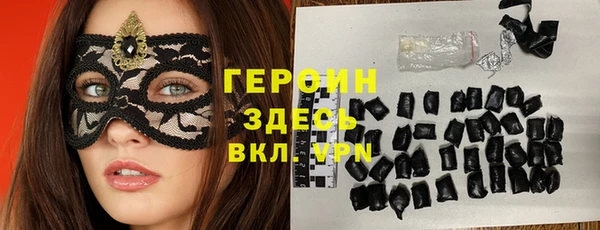 бошки Балабаново