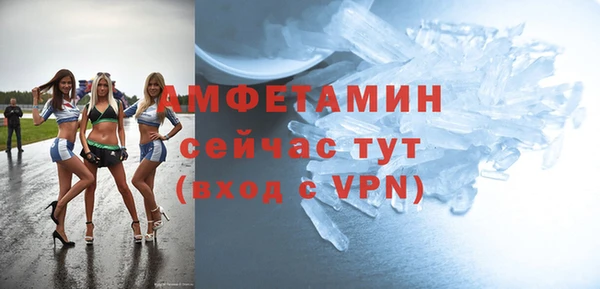 бошки Балабаново