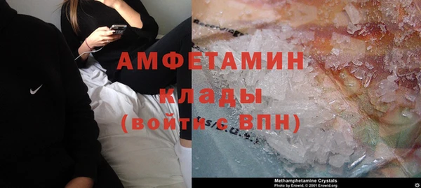 скорость Баксан