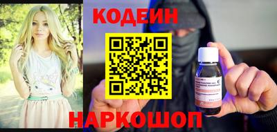 ПСИЛОЦИБИНОВЫЕ ГРИБЫ Гай