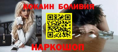 ПСИЛОЦИБИНОВЫЕ ГРИБЫ Гай