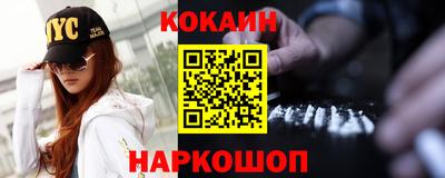 герыч Чапаевск