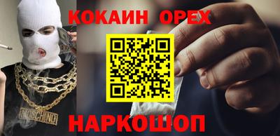 ПСИЛОЦИБИНОВЫЕ ГРИБЫ Гай