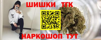 COCAINE Гагарин