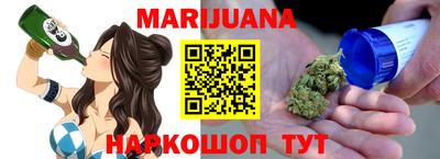 ПСИЛОЦИБИНОВЫЕ ГРИБЫ Гай