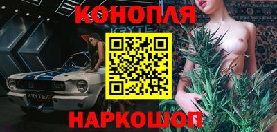 ПСИЛОЦИБИНОВЫЕ ГРИБЫ Гай