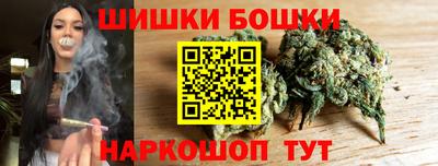ПСИЛОЦИБИНОВЫЕ ГРИБЫ Гай