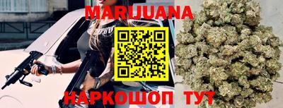 COCAINE Гагарин