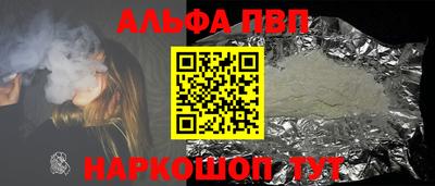 ПСИЛОЦИБИНОВЫЕ ГРИБЫ Гай