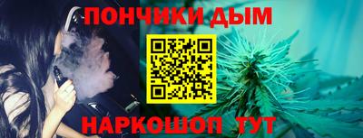 COCAINE Гагарин