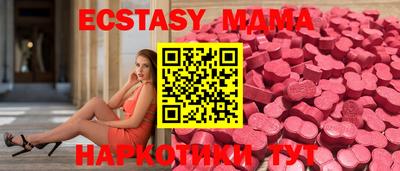 COCAINE Гагарин