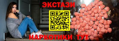 ПСИЛОЦИБИНОВЫЕ ГРИБЫ Гай