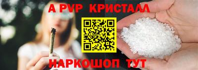 ПСИЛОЦИБИНОВЫЕ ГРИБЫ Гай