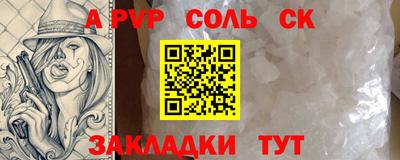 COCAINE Гагарин