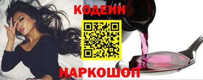ПСИЛОЦИБИНОВЫЕ ГРИБЫ Гай
