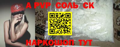 ПСИЛОЦИБИНОВЫЕ ГРИБЫ Гай