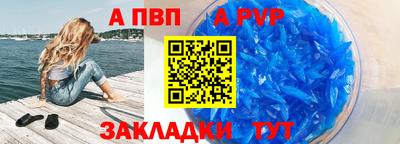 герыч Чебоксары