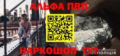 COCAINE Гагарин