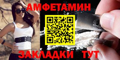 стаф Гатчина