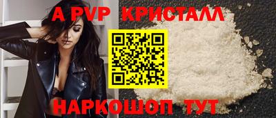ПСИЛОЦИБИНОВЫЕ ГРИБЫ Гай