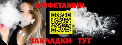 стаф Гатчина