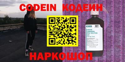 COCAINE Гагарин