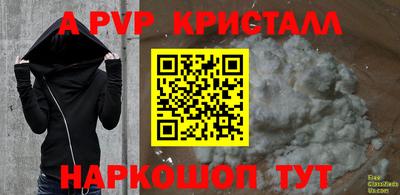 COCAINE Гагарин