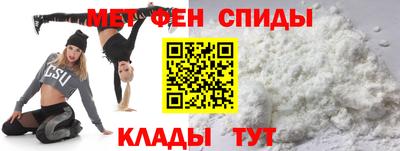COCAINE Гагарин