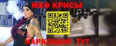 ПСИЛОЦИБИНОВЫЕ ГРИБЫ Гай