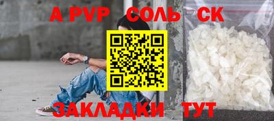 ПСИЛОЦИБИНОВЫЕ ГРИБЫ Гай